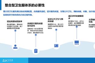 188体育在线投注截图0